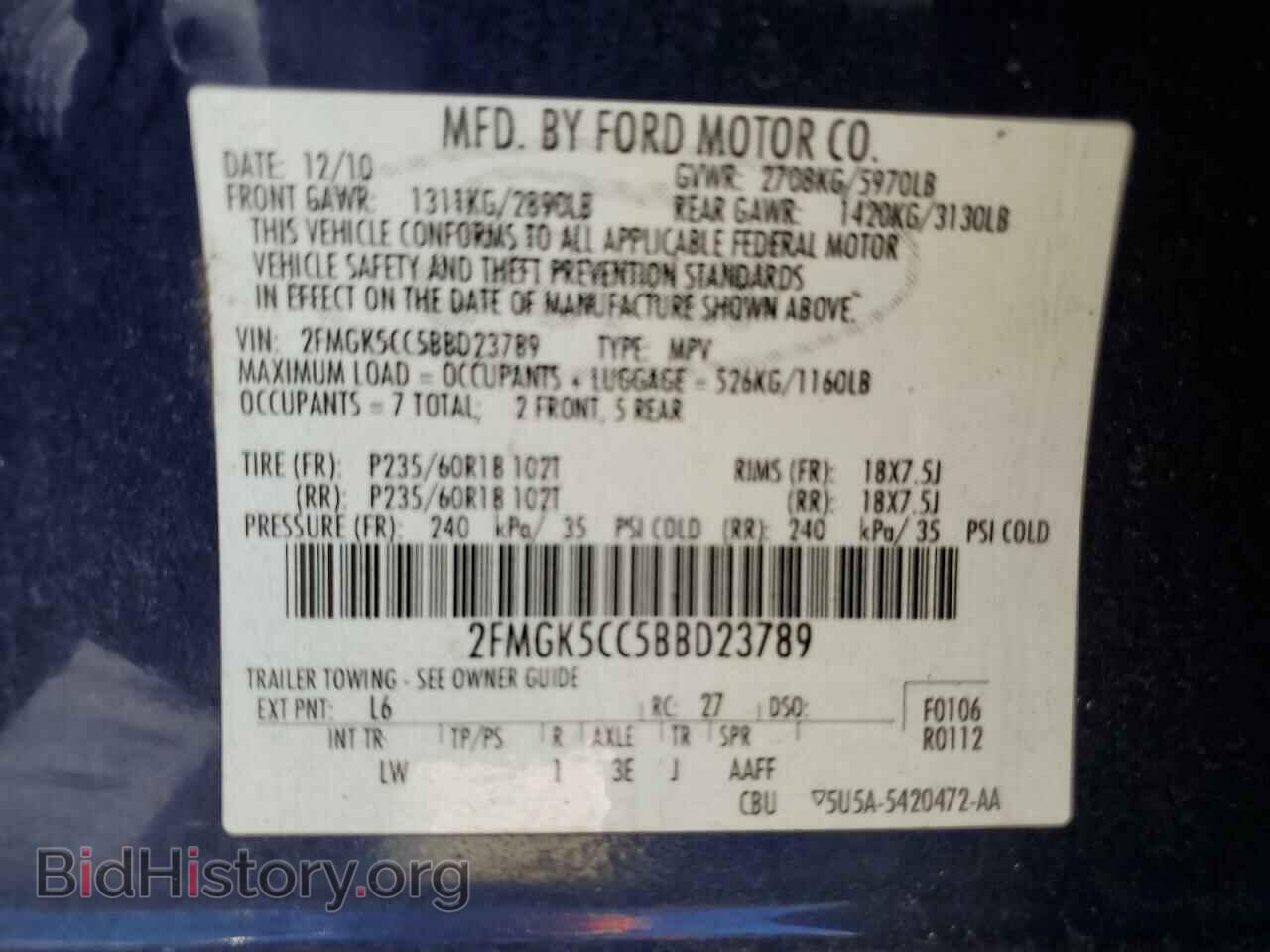 2011 FORD FLEX - VIN: 2FMGK5CC5BBD23789 - Фото 13