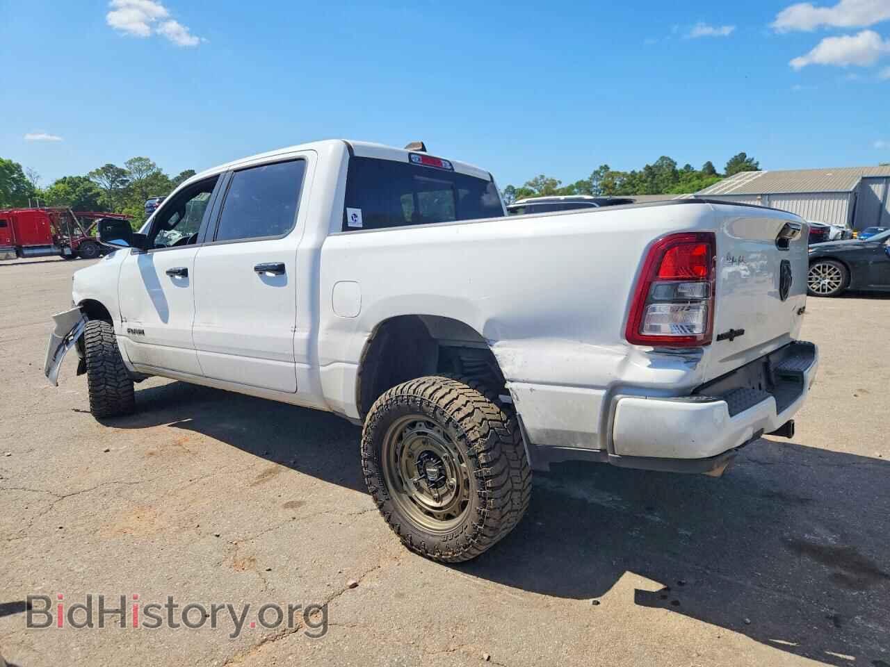 2023 RAM 1500 - VIN: 1C6SRFFT5PN589053 - Фото 2