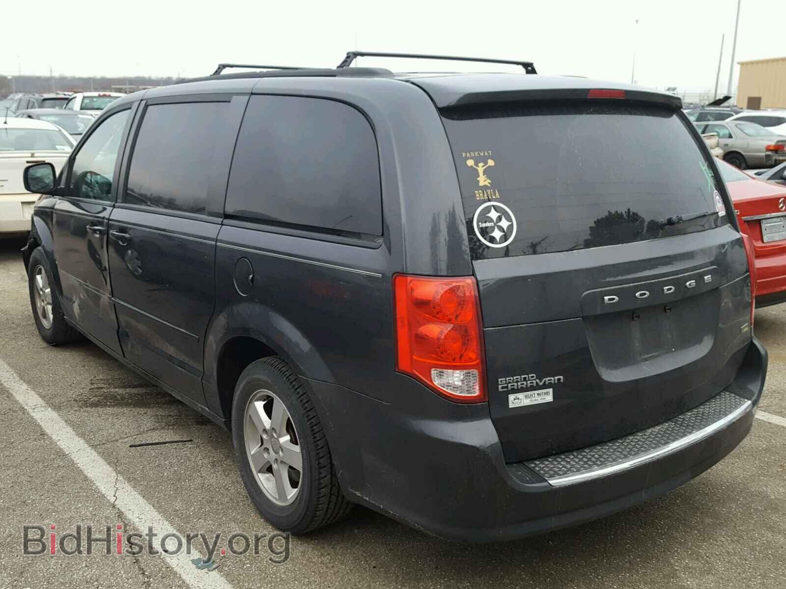 2012 DODGE CARAVAN - VIN: 2C4RDGCG0CR138466 - Фото 3