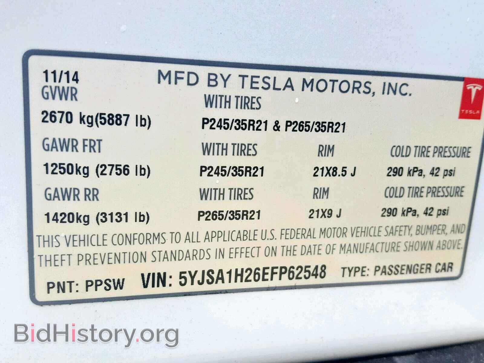 2014 TESLA MODEL S - VIN: 5YJSA1H26EFP62548 - Photo 10