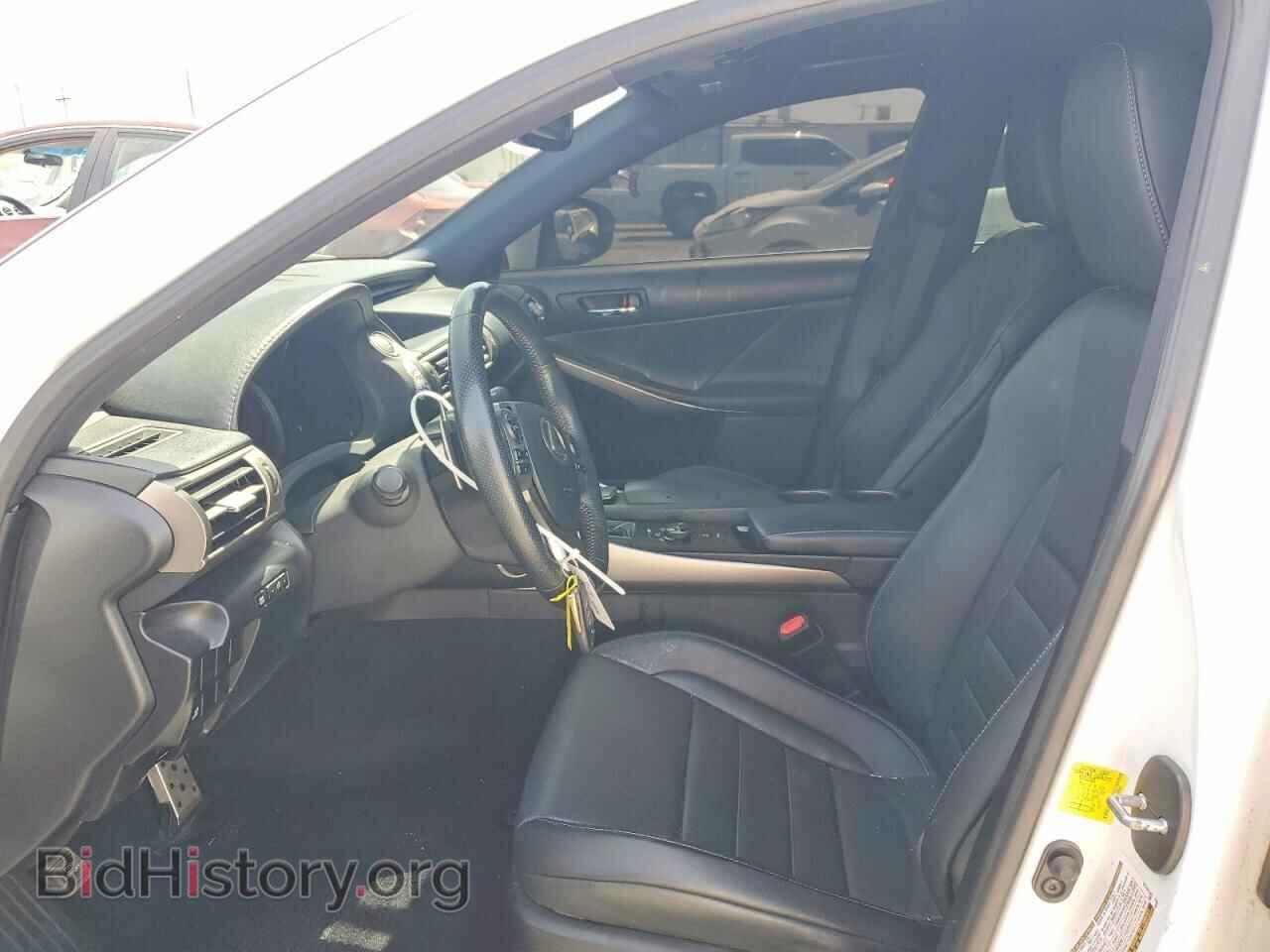2014 LEXUS IS - VIN: JTHBE1D21E5005986 - Photo 7