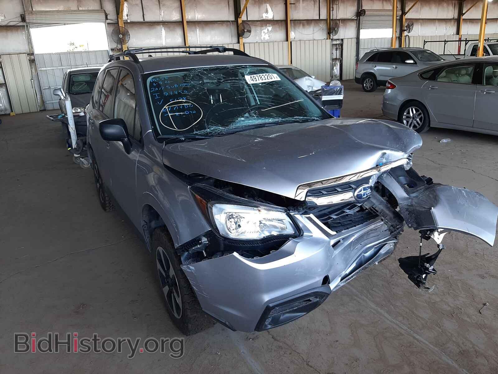 Фотография JF2SJABC8HH525678 - SUBARU FORESTER 2017