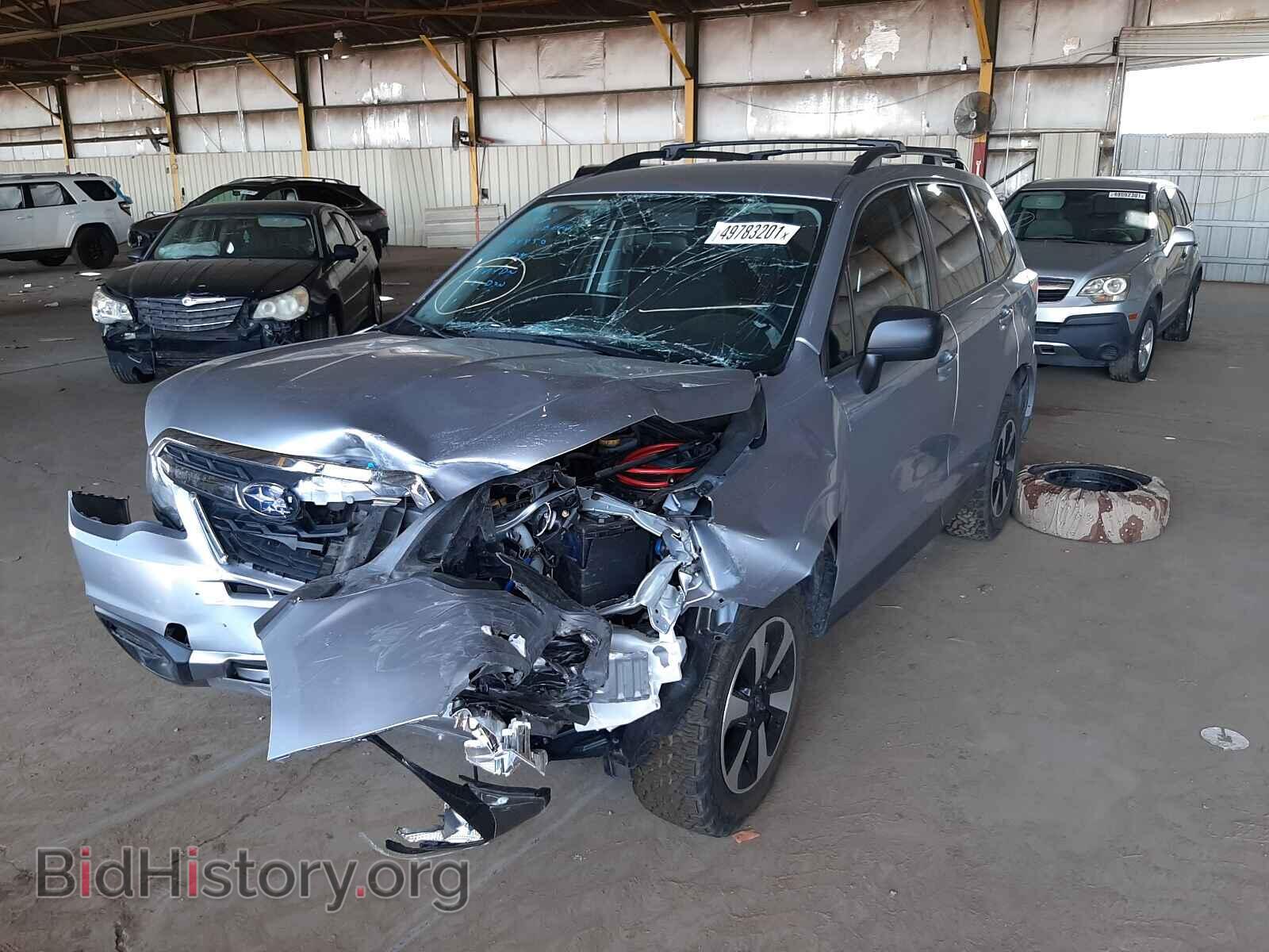 2017 SUBARU FORESTER - VIN: JF2SJABC8HH525678 - Фото 2