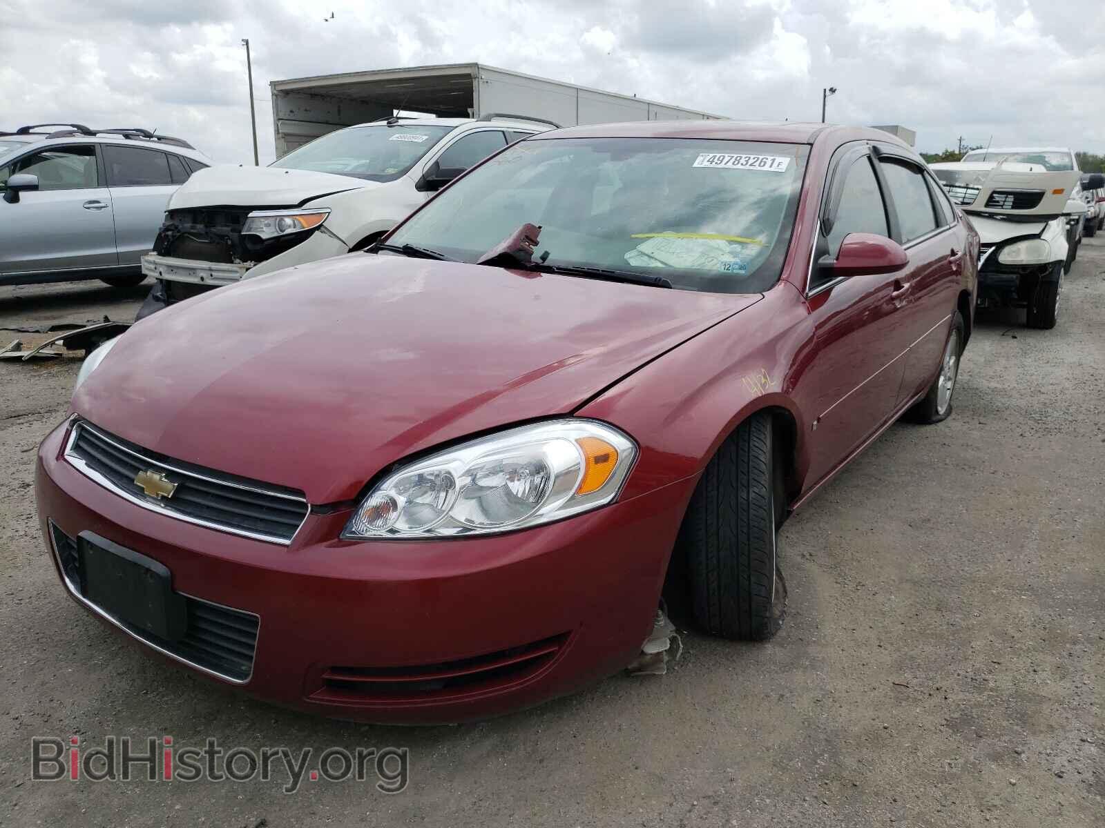 2008 CHEVROLET IMPALA - VIN: 2G1WT58N881275977 - Фото 2