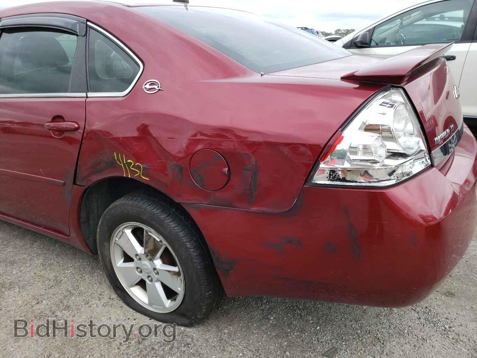 2008 CHEVROLET IMPALA - VIN: 2G1WT58N881275977 - Фото 9