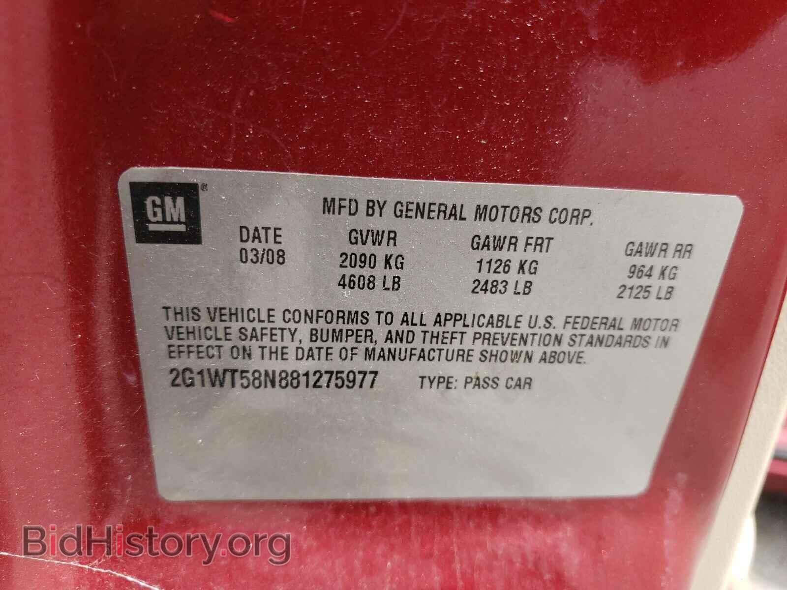 2008 CHEVROLET IMPALA - VIN: 2G1WT58N881275977 - Фото 10