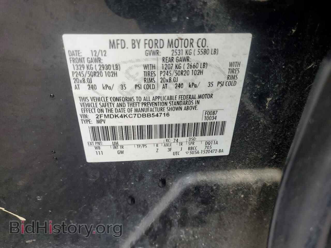 2013 FORD EDGE - VIN: 2FMDK4KC7DBB54716 - Фото 13