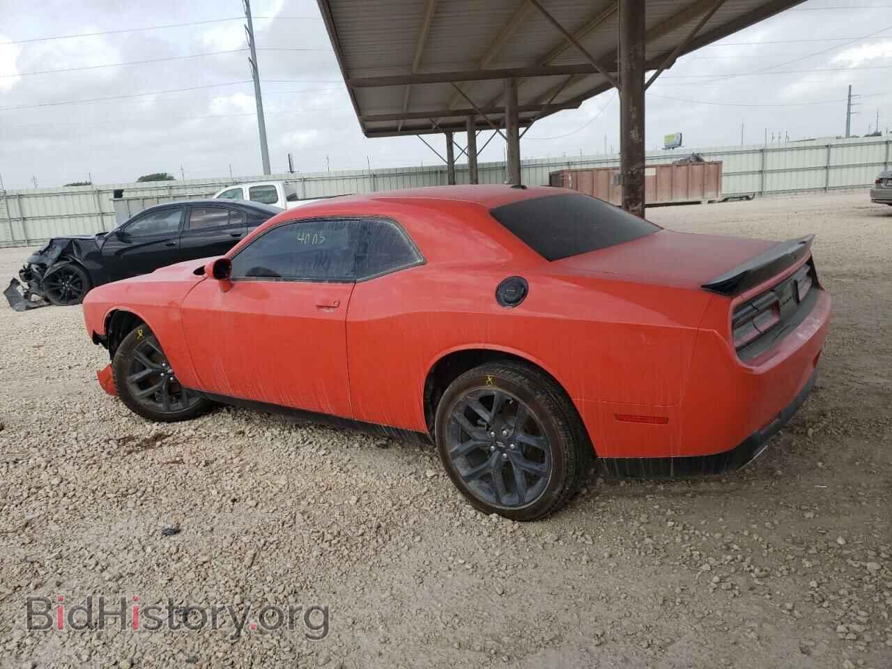 2023 DODGE CHALLENGER - VIN: 2C3CDZAG8PH574535 - Photo 2