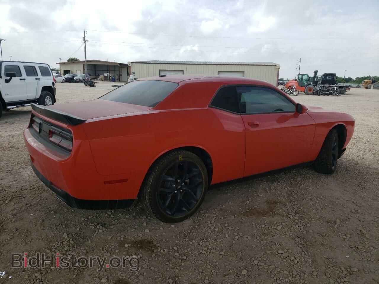 2023 DODGE CHALLENGER - VIN: 2C3CDZAG8PH574535 - Photo 3