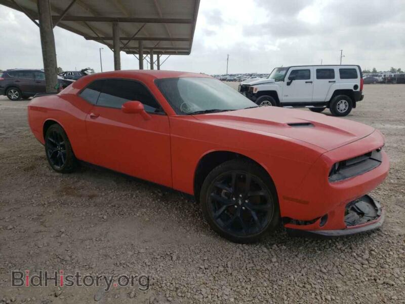 2023 Dodge CHALLENGER (VIN 2C3CDZAG8PH574535) — photo 4 of 12