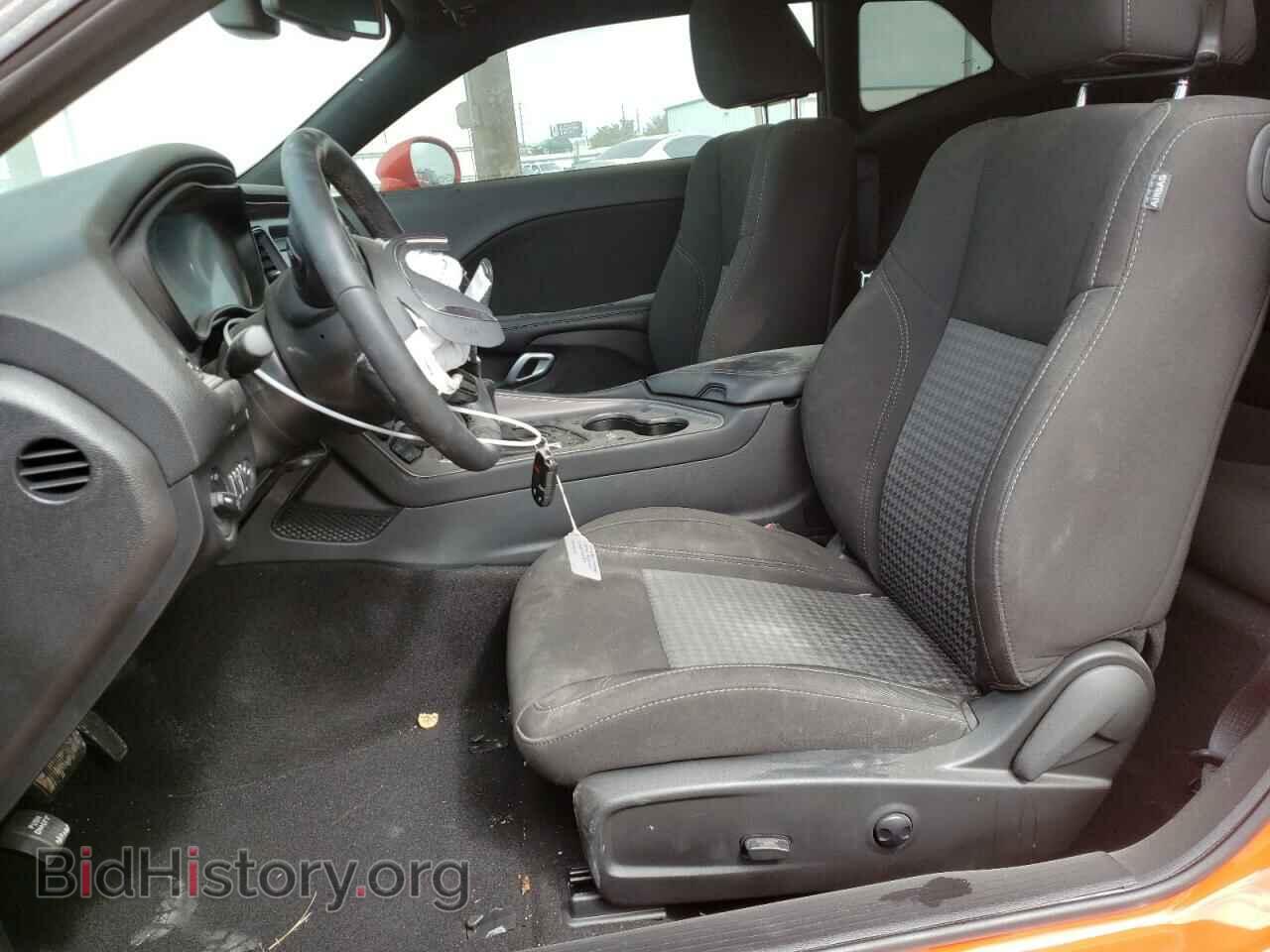 2023 DODGE CHALLENGER - VIN: 2C3CDZAG8PH574535 - Photo 7