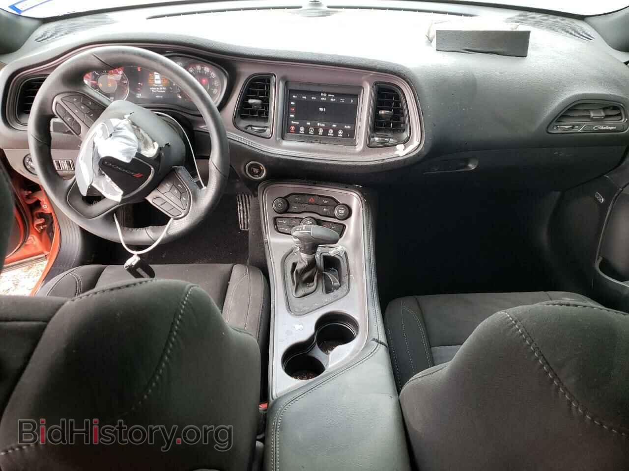 2023 DODGE CHALLENGER - VIN: 2C3CDZAG8PH574535 - Photo 8