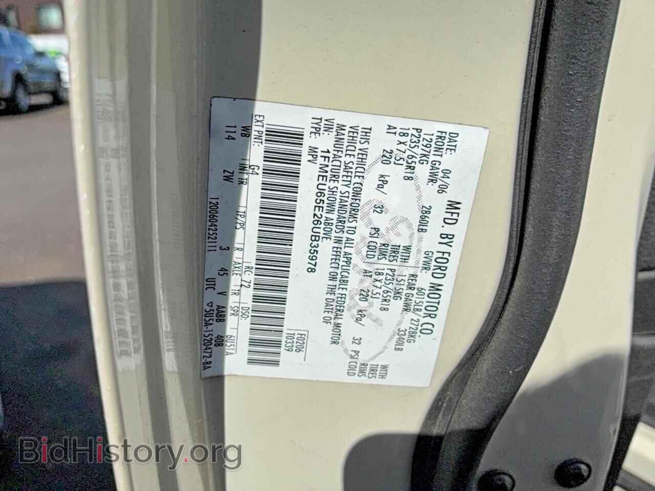 2006 FORD EXPLORER - VIN: 1FMEU65E26UB35978 - Фото 10