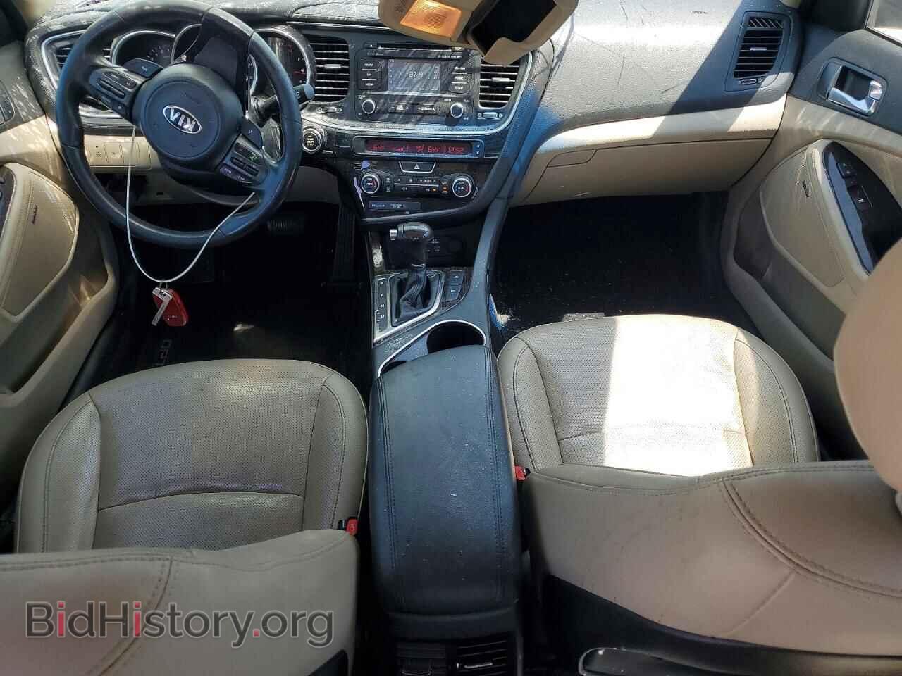 2015 KIA OPTIMA - VIN: 5XXGN4A72FG382848 - Фото 8