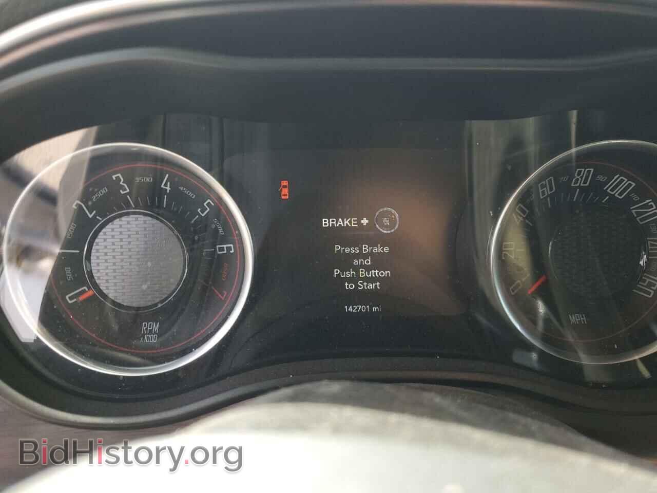 2018 DODGE CHALLENGER - VIN: 2C3CDZAG4JH118524 - Фото 9