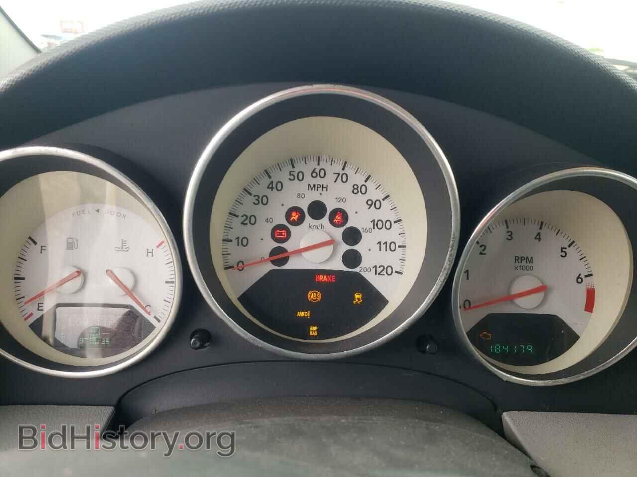 2007 DODGE CALIBER - VIN: 1B3HE78K37D236861 - Photo 9