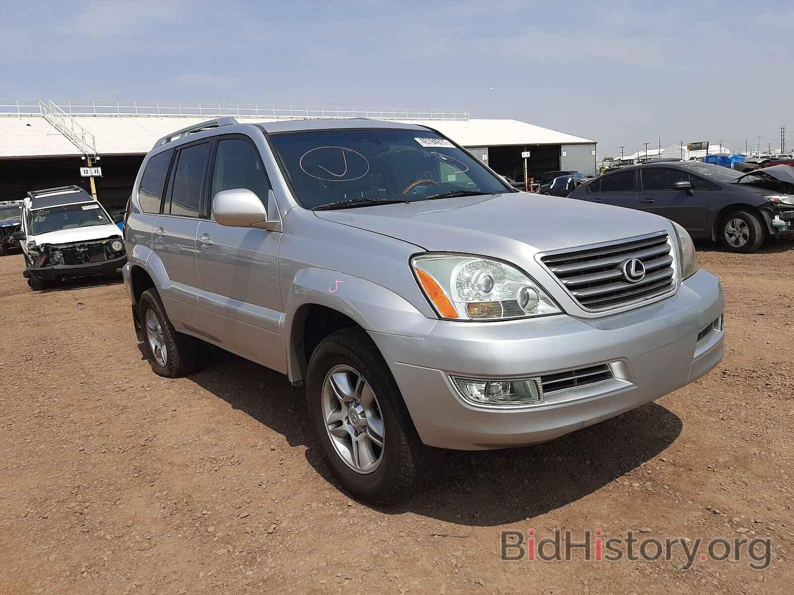 Photo JTJBT20X260123863 - LEXUS GX 2006