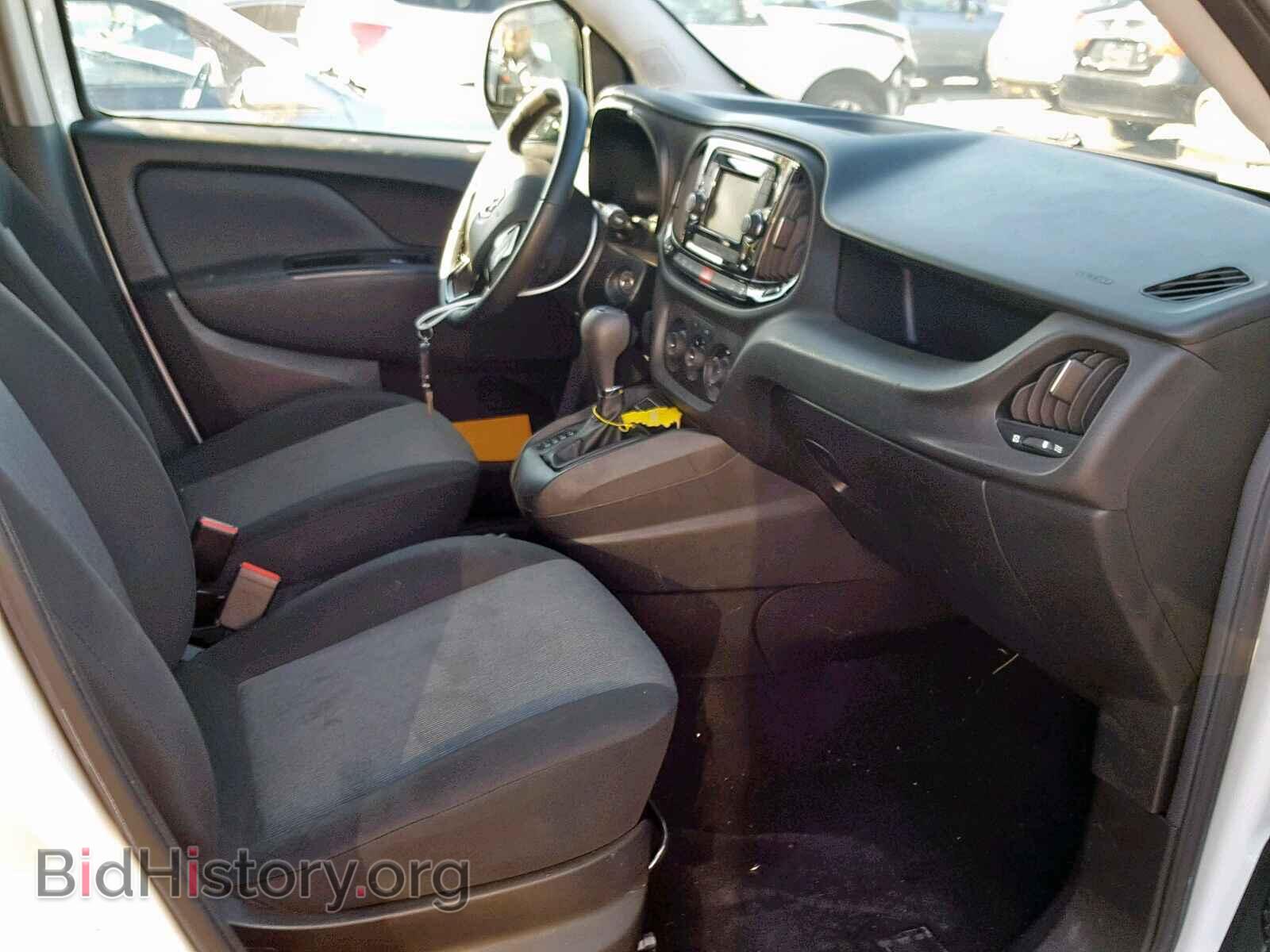 2017 RAM PROMASTER - VIN: ZFBERFBB1H6E42412 - Фото 5