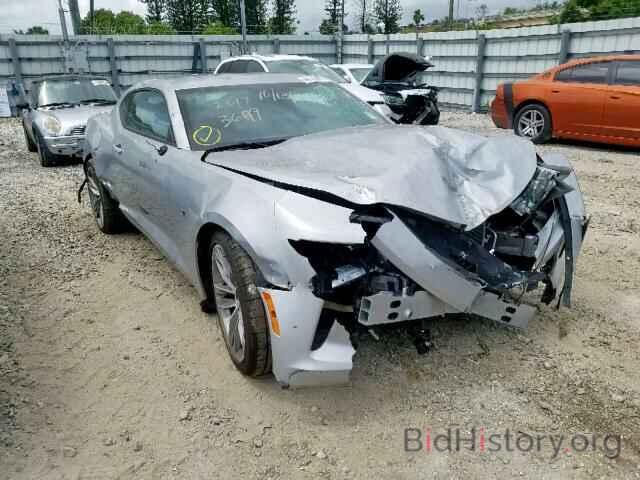 Photo 1G1FB1RS8J0153699 - CHEVROLET CAMARO 2018