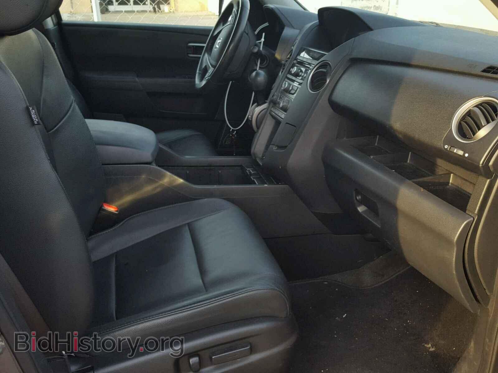 2015 HONDA PILOT - VIN: 5FNYF4H50FB020235 - Фото 5