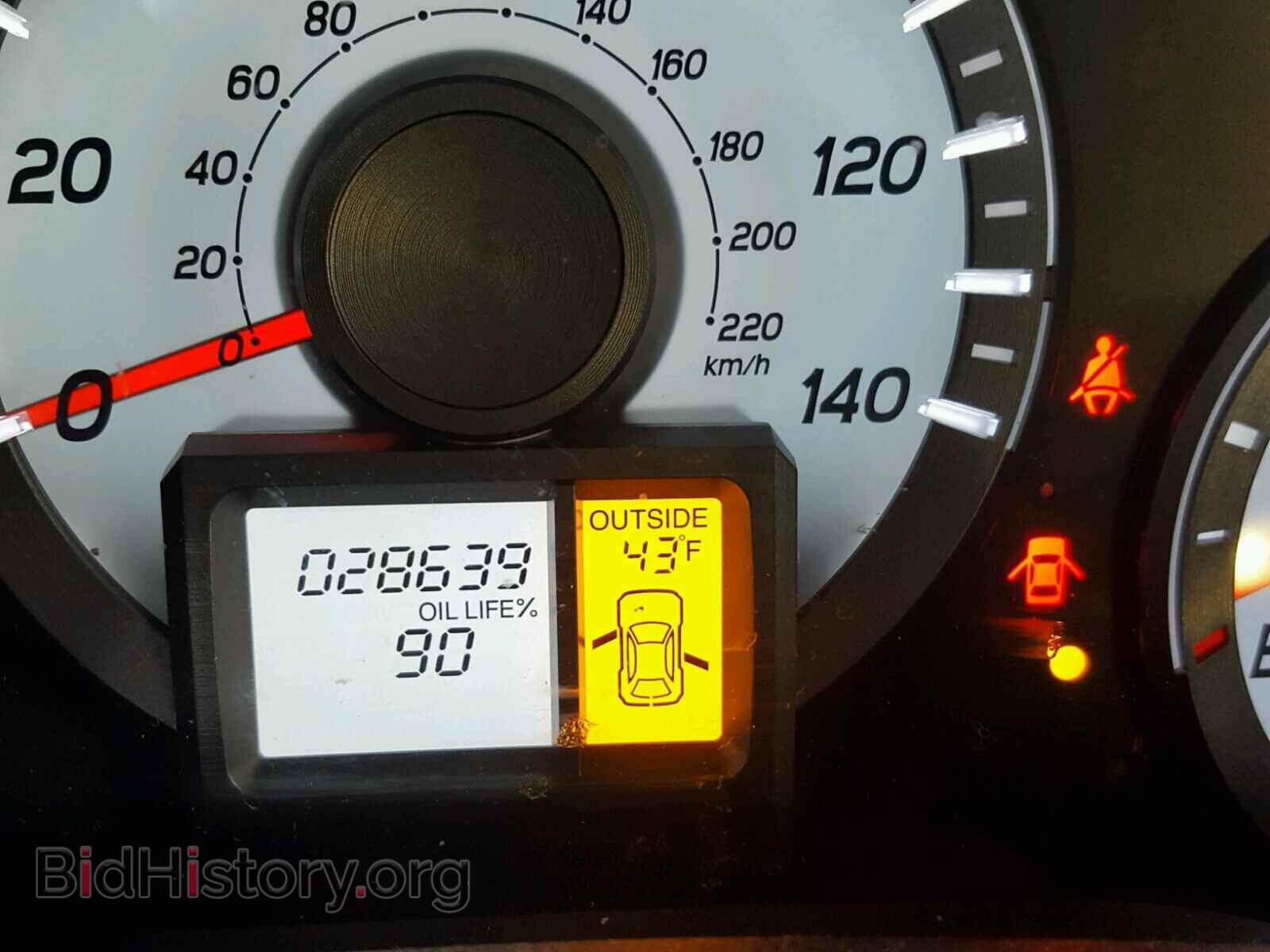 2015 HONDA PILOT - VIN: 5FNYF4H50FB020235 - Фото 8