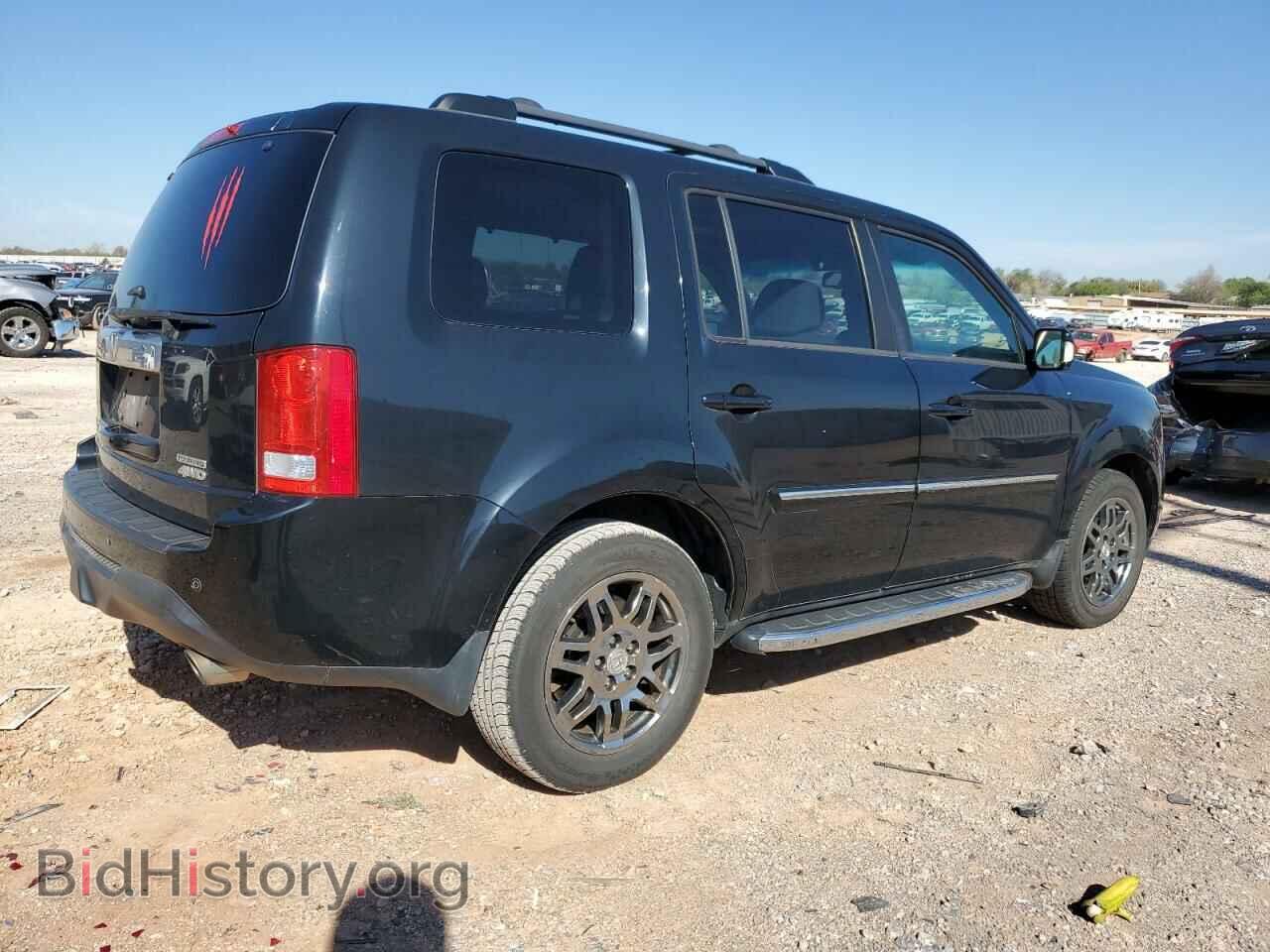 2014 HONDA PILOT - VIN: 5FNYF4H98EB036023 - Фото 3