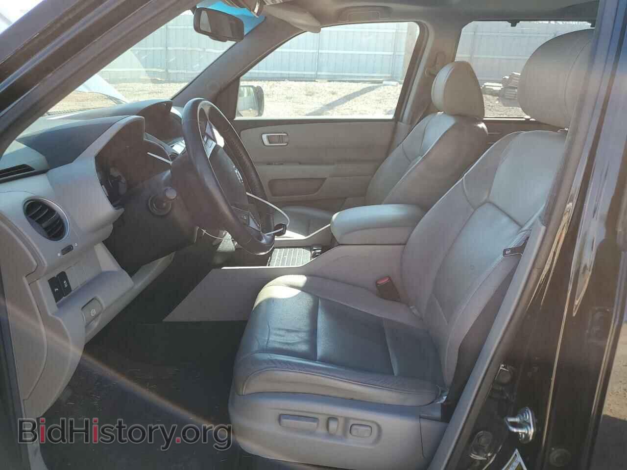2014 HONDA PILOT - VIN: 5FNYF4H98EB036023 - Фото 7