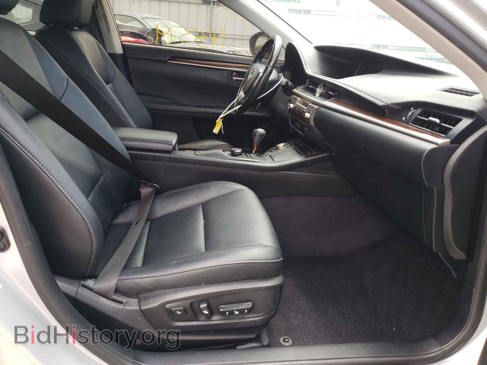 2013 LEXUS ES350 - VIN: JTHBK1GG1D2073155 - Фото 5