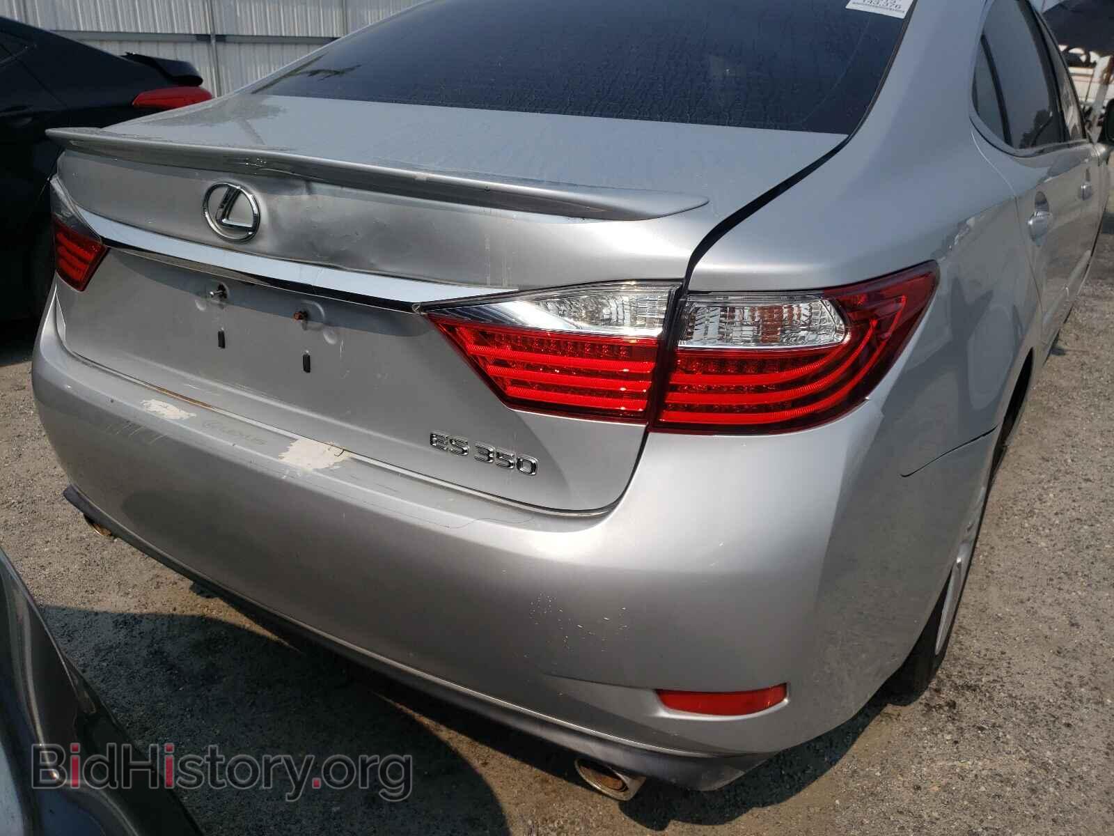 2013 LEXUS ES350 - VIN: JTHBK1GG1D2073155 - Фото 9