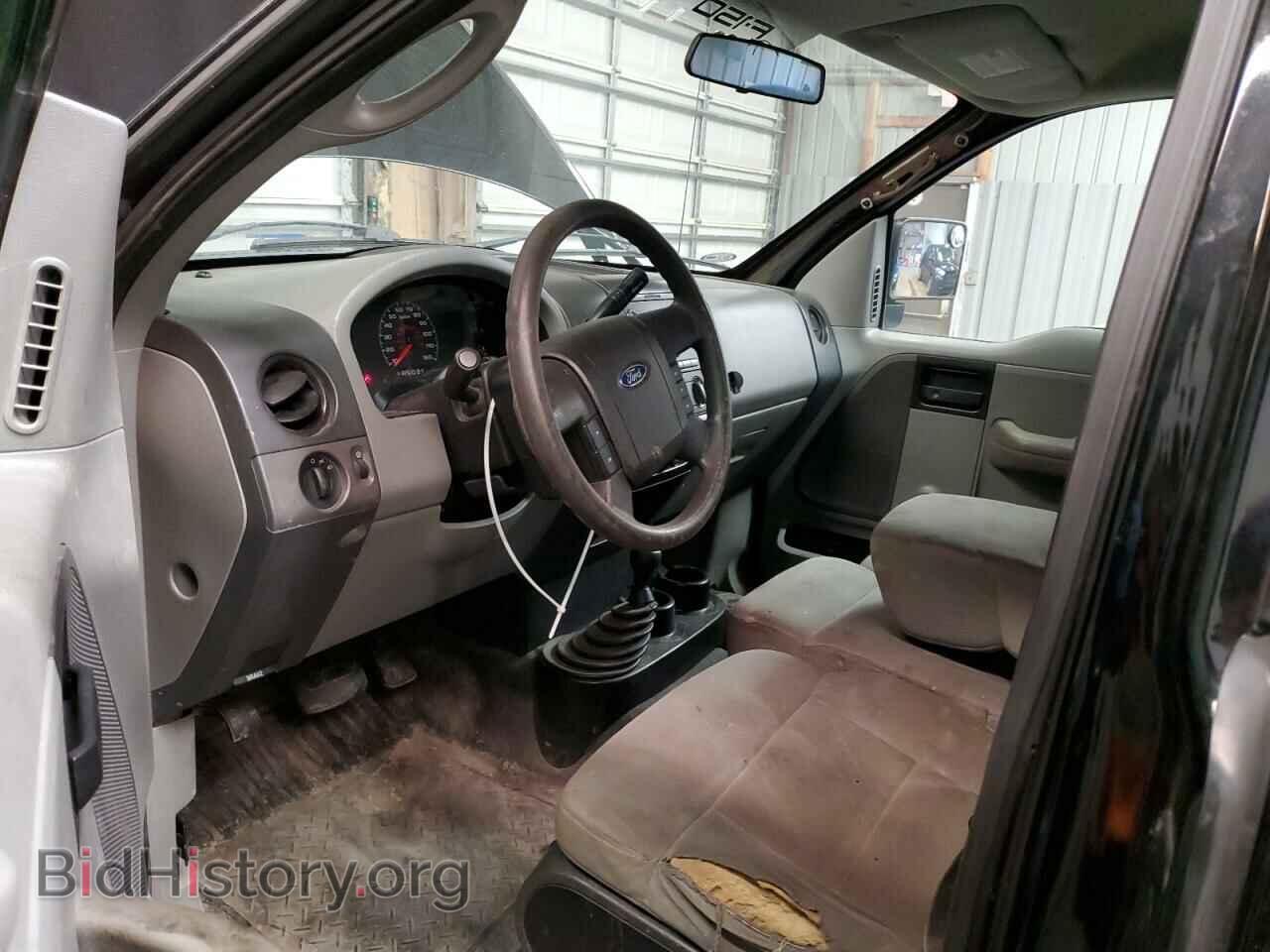 2008 FORD All Models - VIN: 1FTRF14W58KD80852 - Фото 8