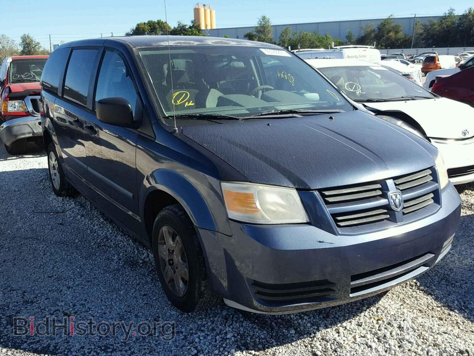 Фотография 2D8HN44H18R122106 - DODGE CARAVAN 2008