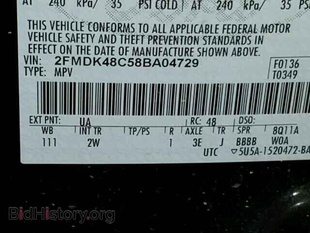 2008 FORD EDGE - VIN: 2FMDK48C58BA04729 - Фото 10