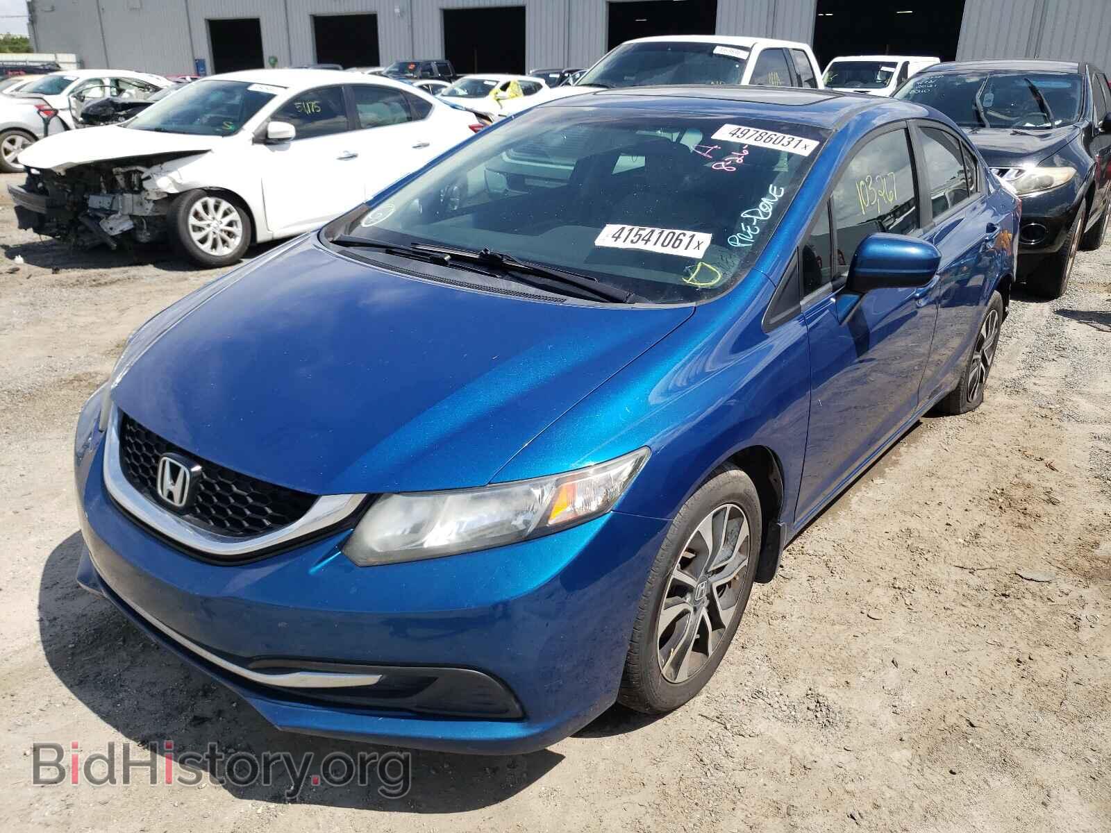2015 HONDA CIVIC - VIN: 19XFB2F89FE009308 - Фото 2
