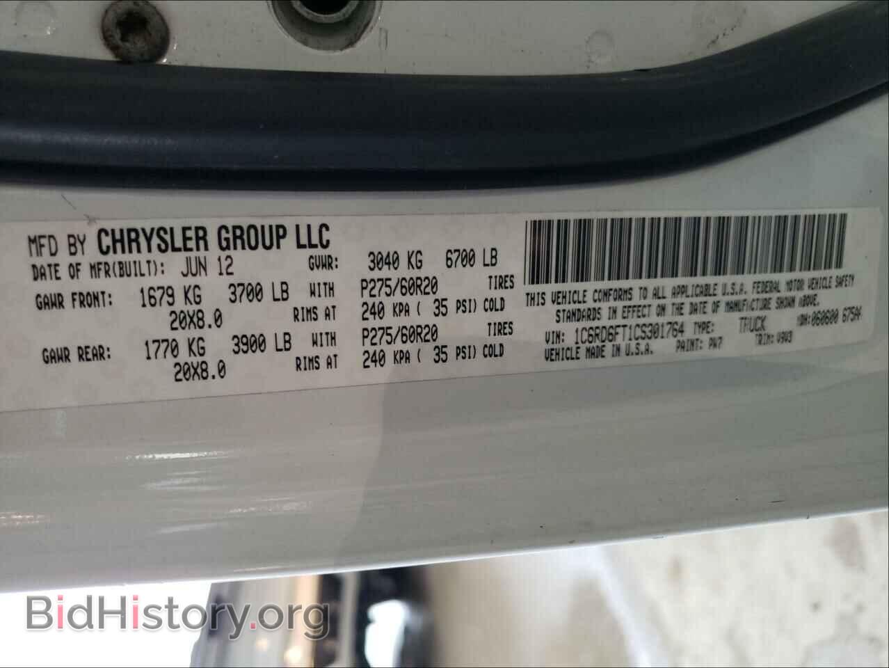 2012 DODGE RAM 1500 - VIN: 1C6RD6FT1CS301764 - Фото 10