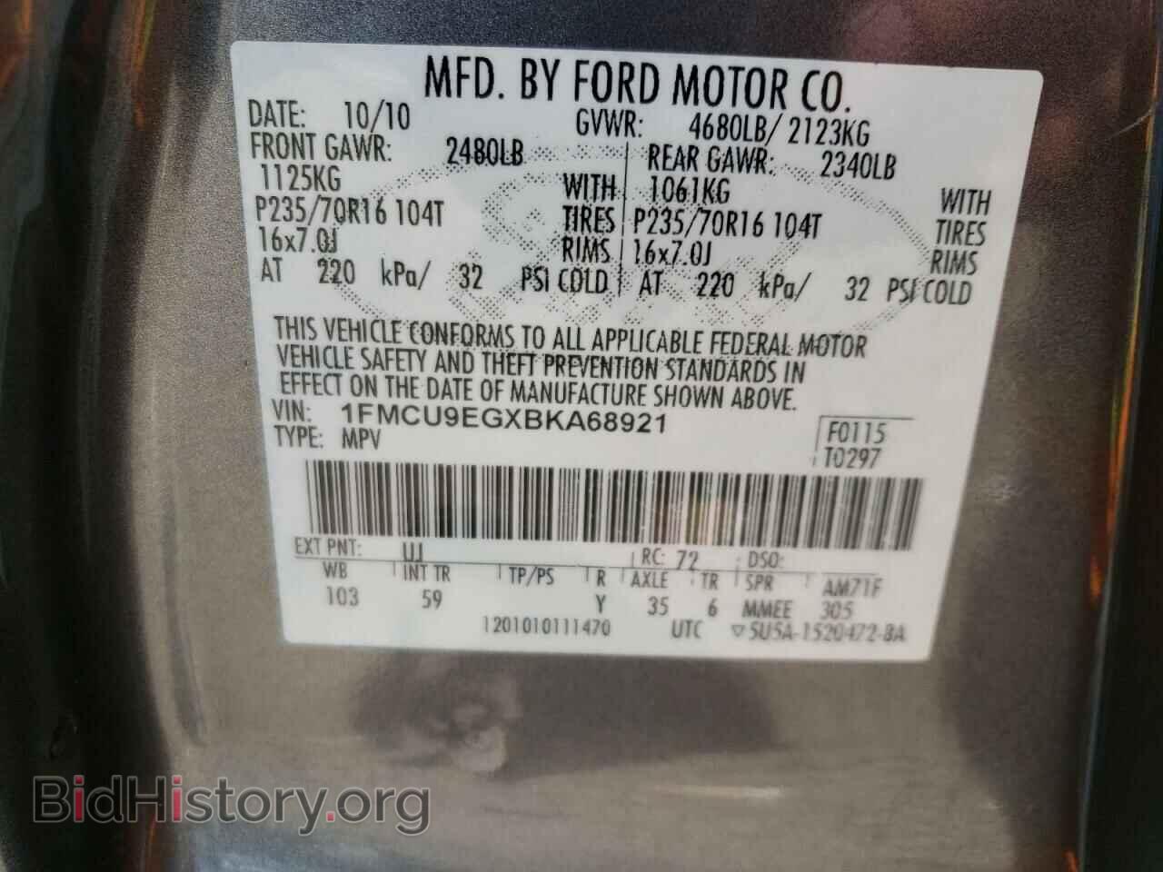 2011 FORD ESCAPE - VIN: 1FMCU9EGXBKA68921 - Фото 13