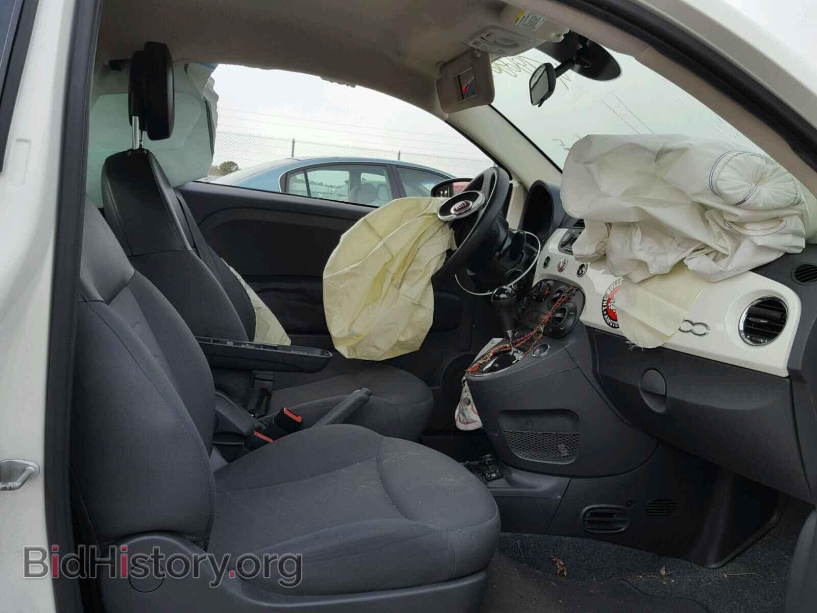 2015 FIAT 500 - VIN: 3C3CFFAR0FT667436 - Фото 5