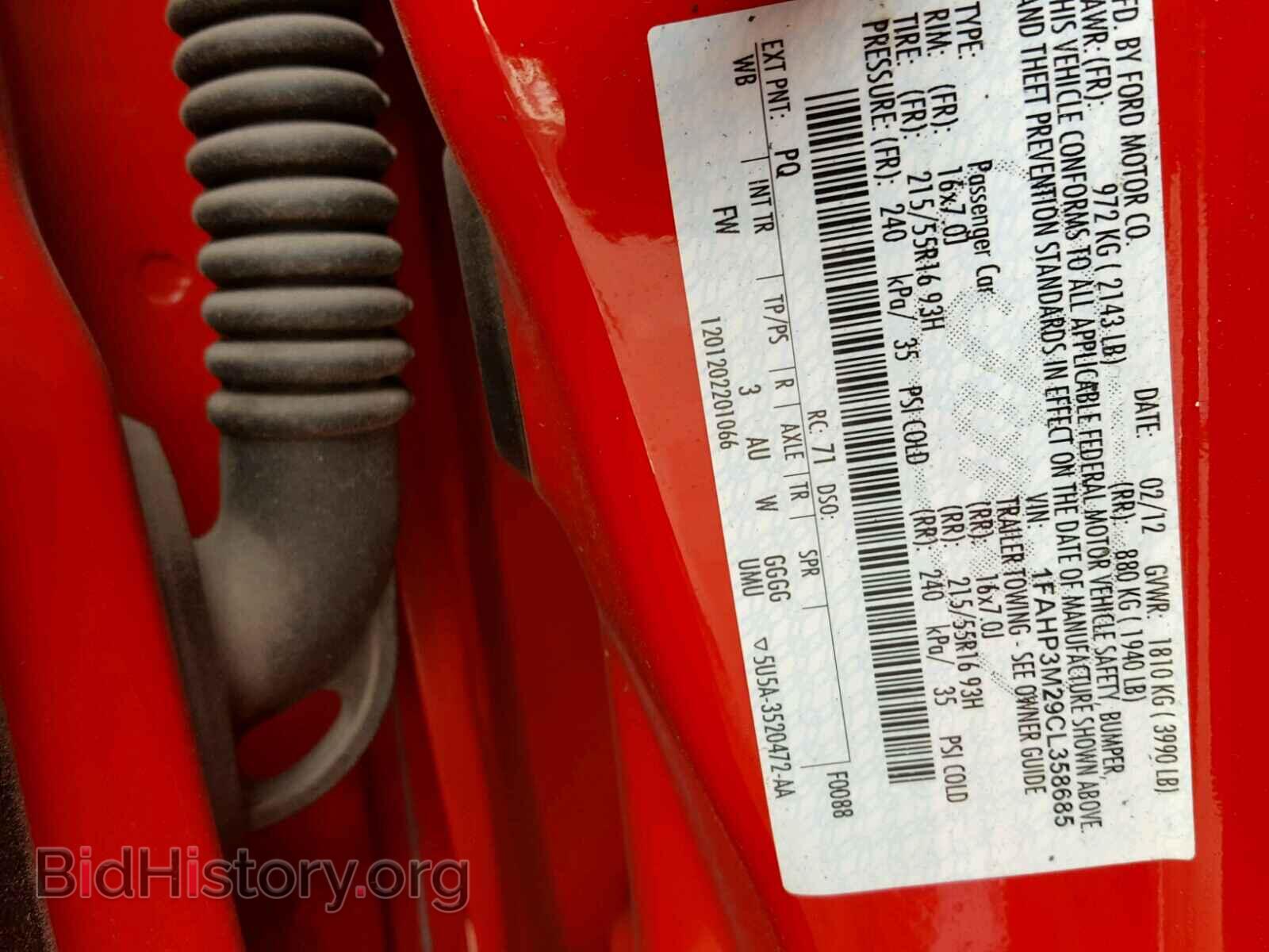 2012 FORD FOCUS - VIN: 1FAHP3M29CL358685 - Photo 10