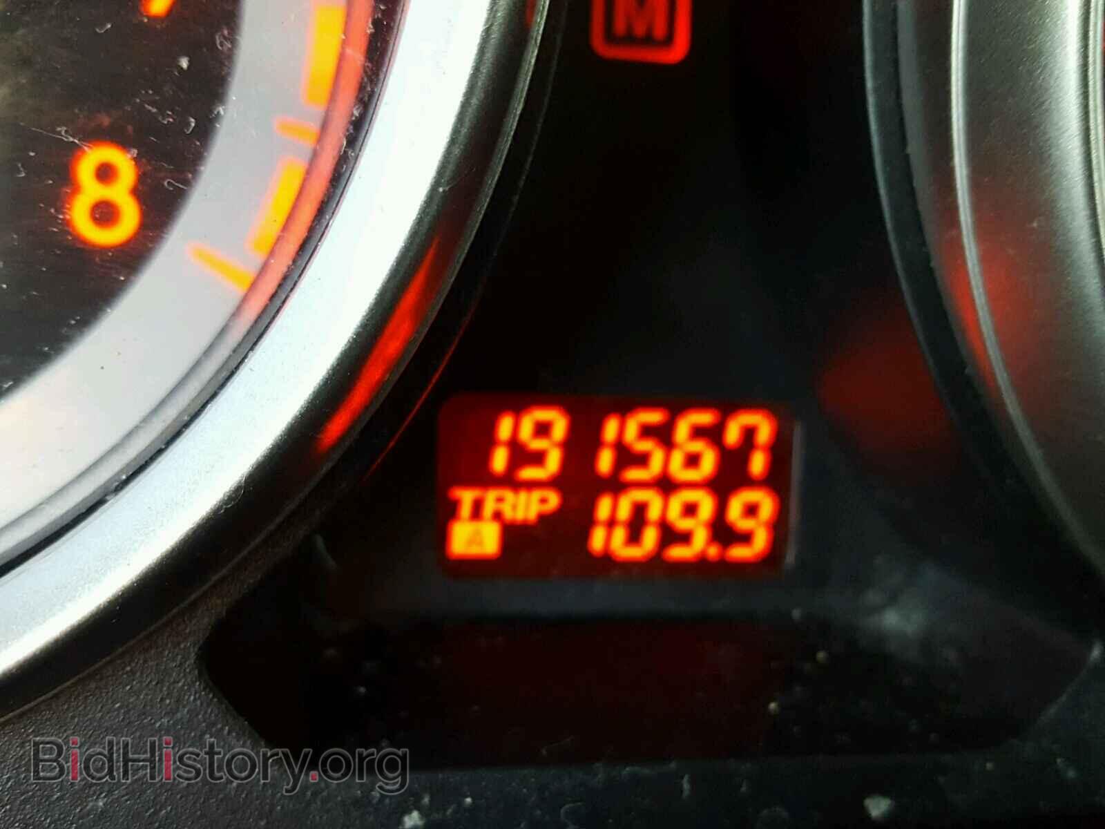 2012 MAZDA CX-9 - VIN: JM3TB2DA7C0368029 - Photo 8