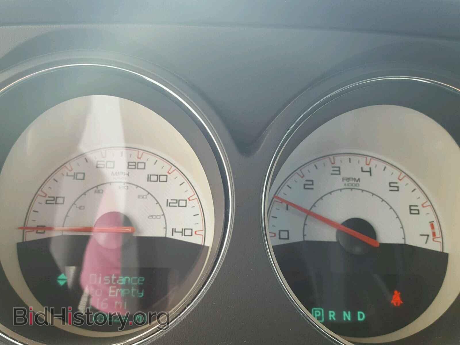 2014 DODGE CHALLENGER - VIN: 2C3CDYAG9EH214567 - Photo 8