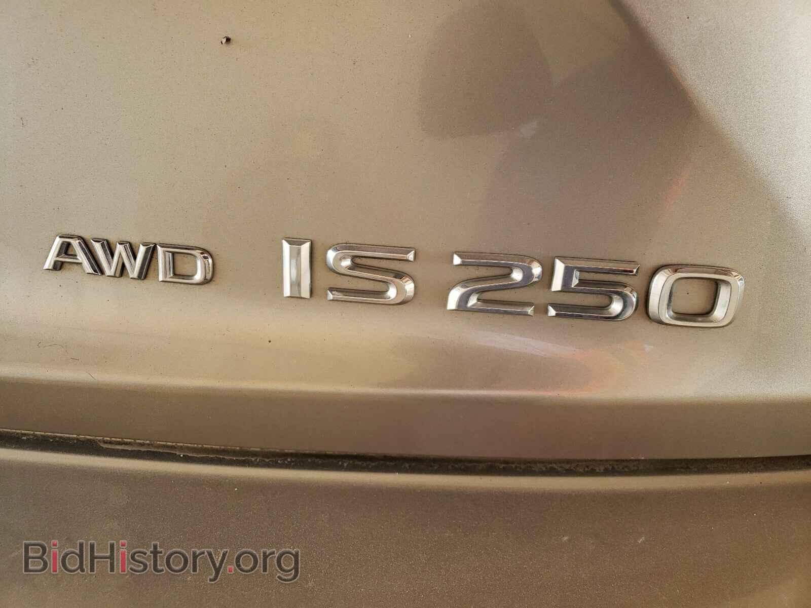 2015 LEXUS IS - VIN: JTHCF1D25F5016962 - Фото 9