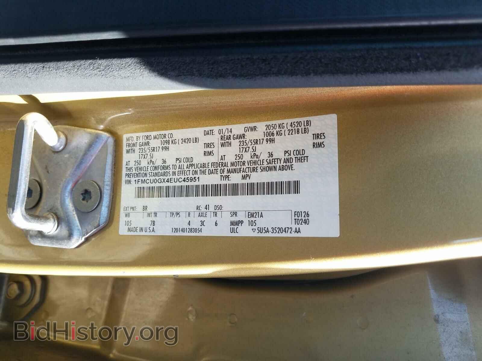 2014 FORD ESCAPE - VIN: 1FMCU0GX4EUC45951 - Photo 10