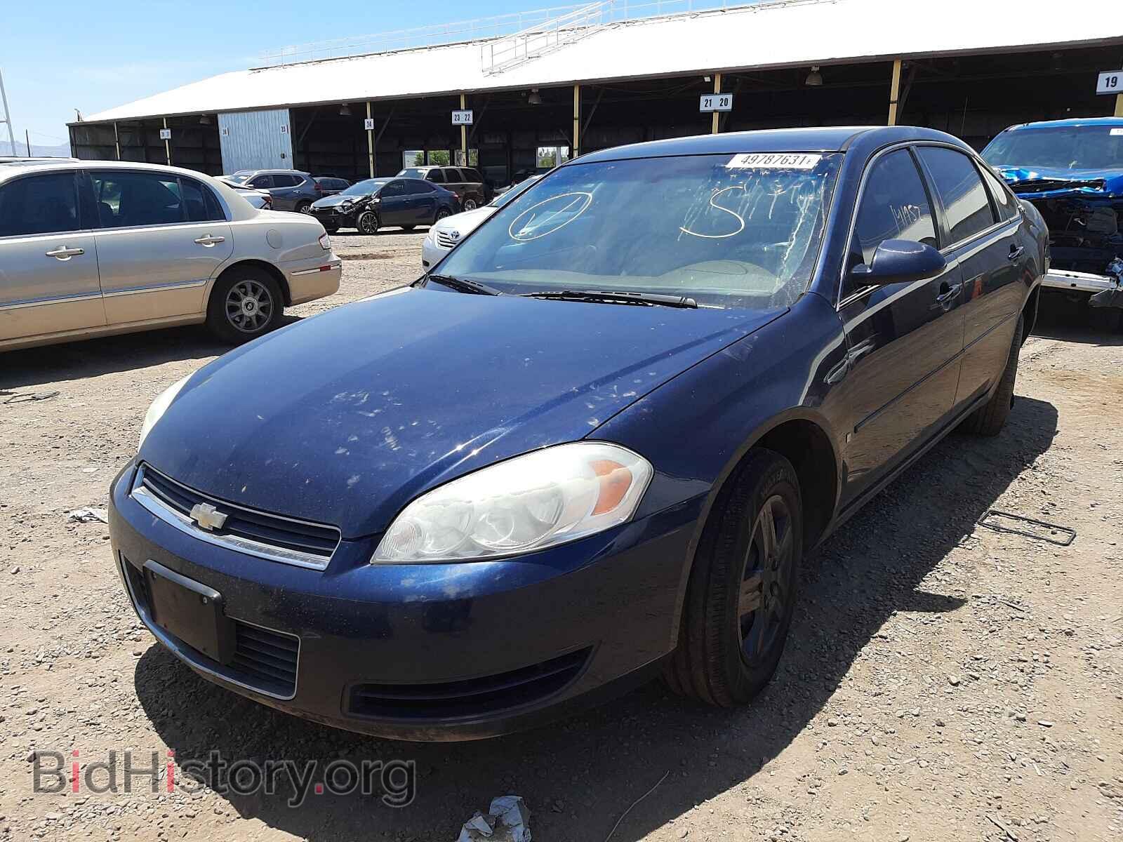 2007 CHEVROLET IMPALA - VIN: 2G1WB55K979385885 - Фото 2