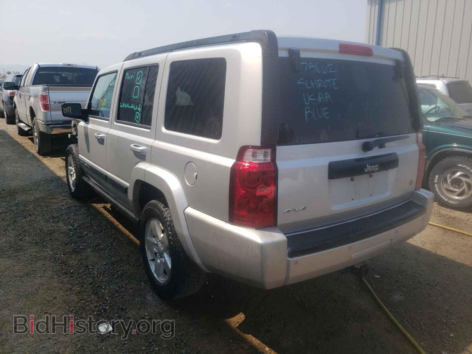 2007 JEEP COMMANDER - VIN: 1J8HG48K87C642141 - Фото 3