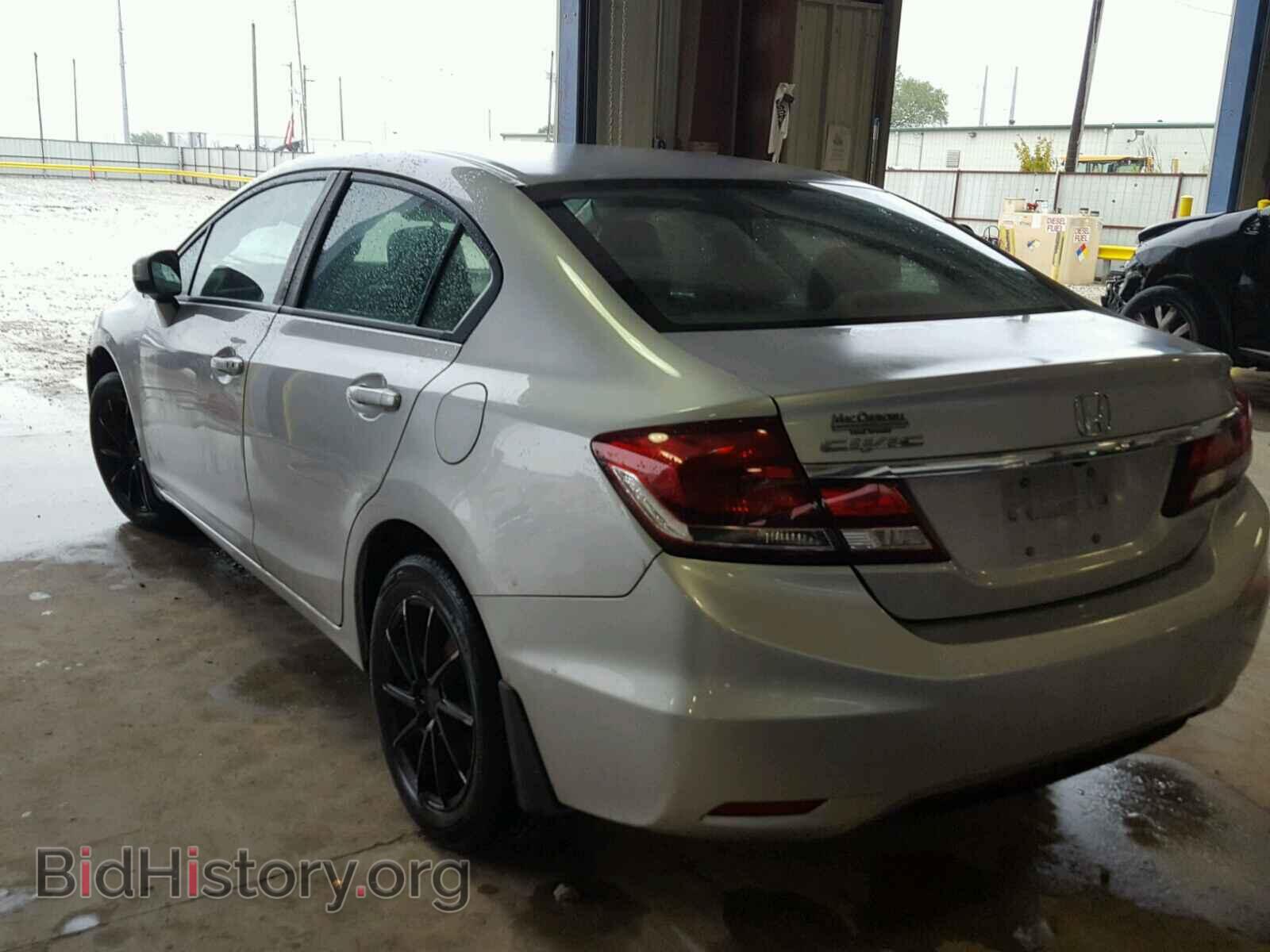2014 HONDA CIVIC - VIN: 19XFB2F87EE036165 - Photo 3