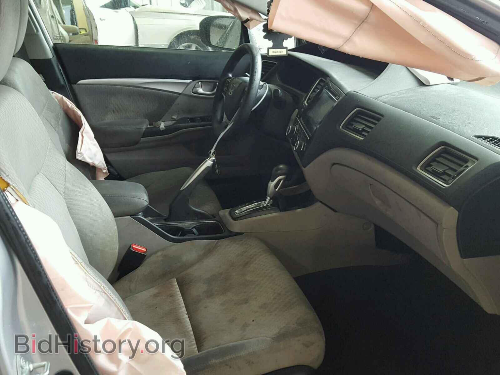 2014 HONDA CIVIC - VIN: 19XFB2F87EE036165 - Photo 5