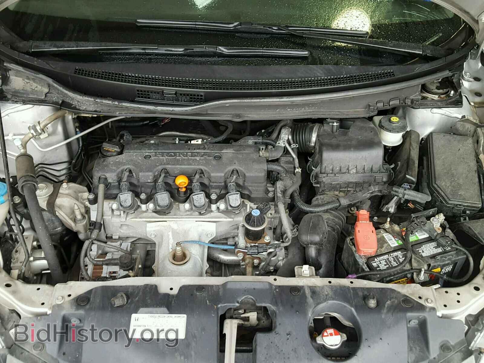 2014 HONDA CIVIC - VIN: 19XFB2F87EE036165 - Photo 7