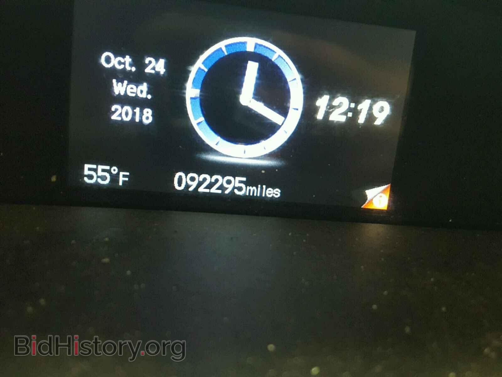 2014 HONDA CIVIC - VIN: 19XFB2F87EE036165 - Photo 8