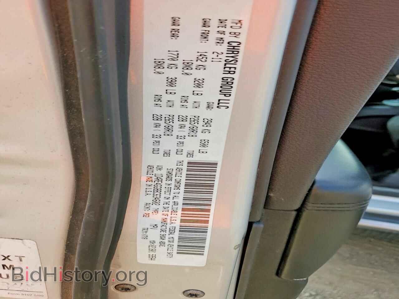 2011 DODGE DURANGO - VIN: 1D4RE4GG8BC634602 - Photo 12