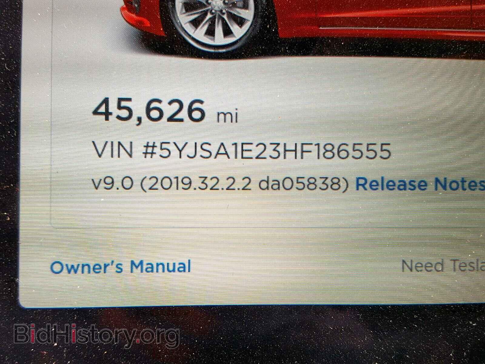 2017 TESLA MODEL S - VIN: 5YJSA1E23HF186555 - Фото 10