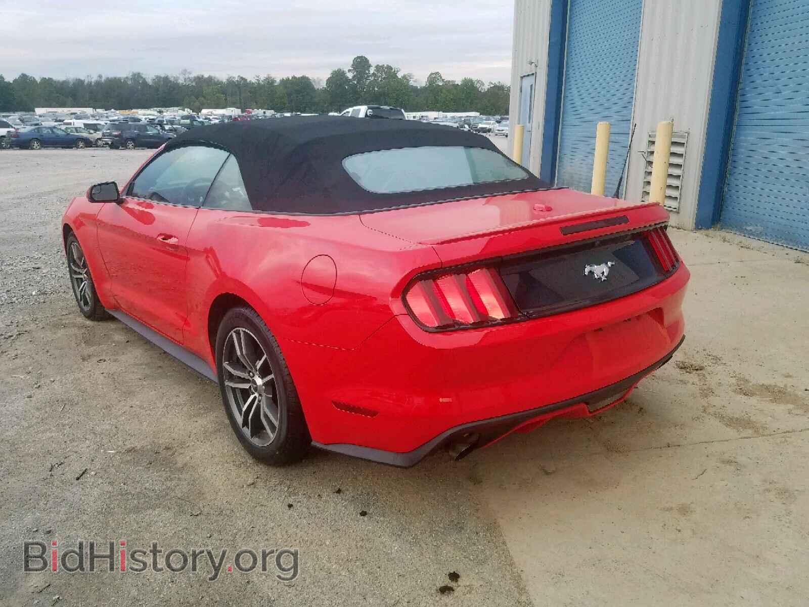 2017 FORD MUSTANG - VIN: 1FATP8UH0H5334444 - Фото 3